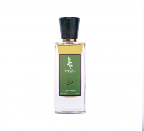 رزق 75 مل