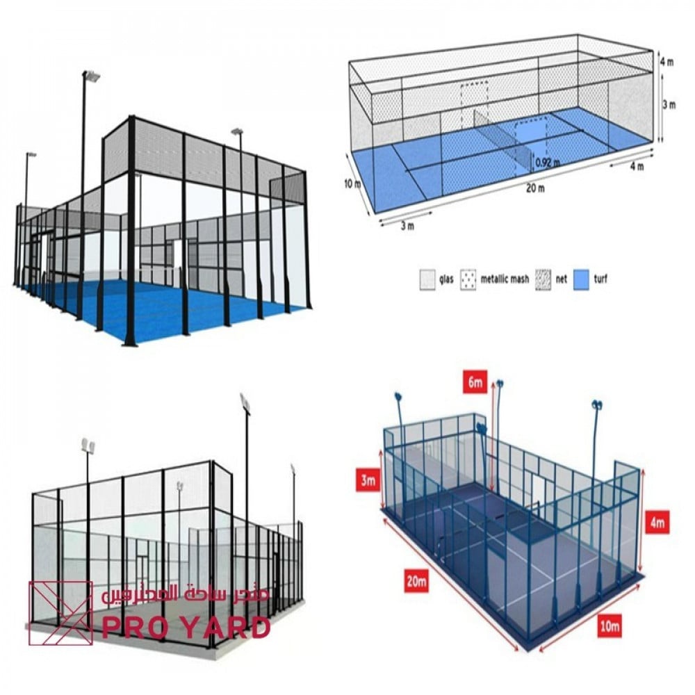 مقاسات ملعب البادل - عرض ساحة البادل 10 أمتار وطولها 20 مترًا