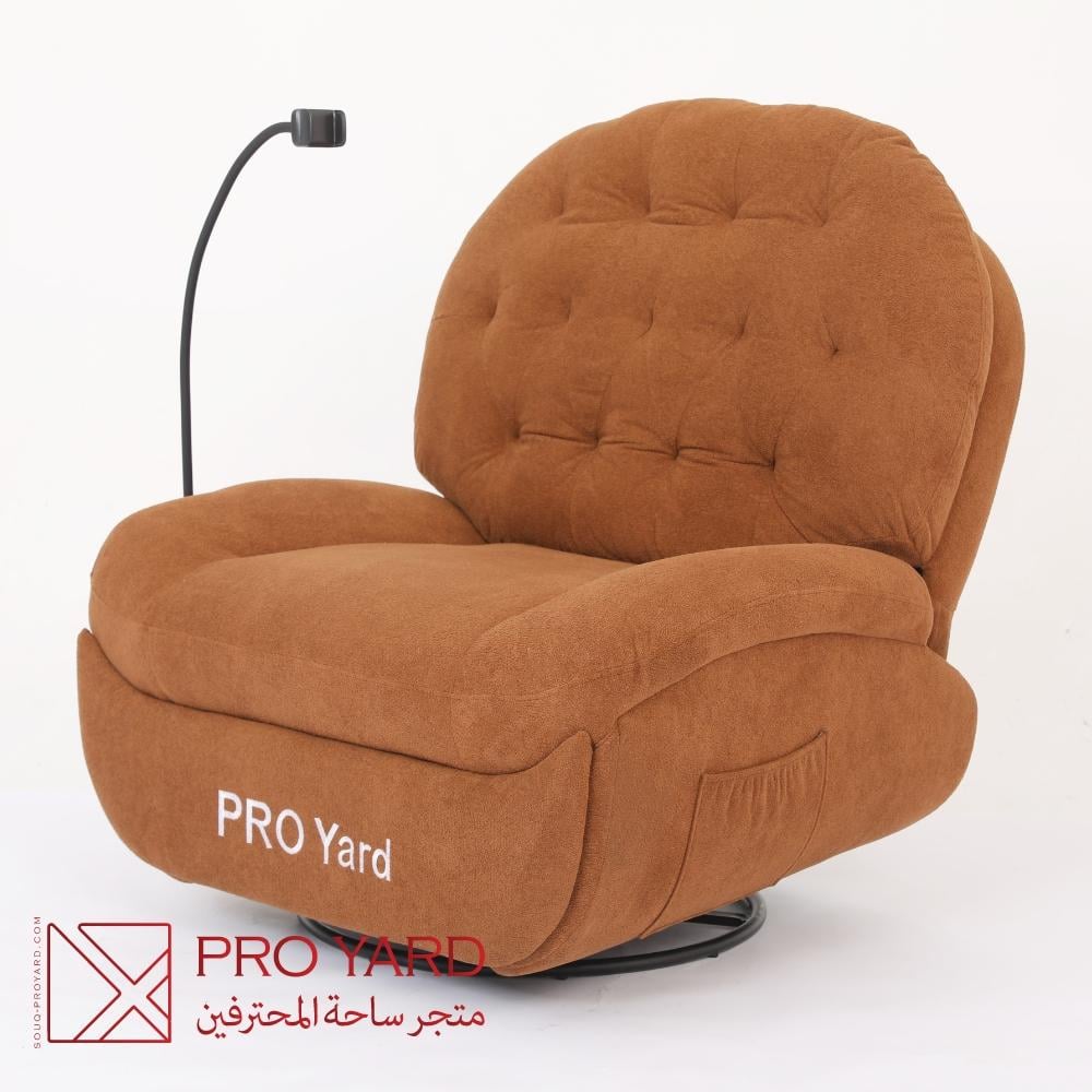 كرسي الاسترخاء الكهربائي من PROYARD ( لون طوبي )