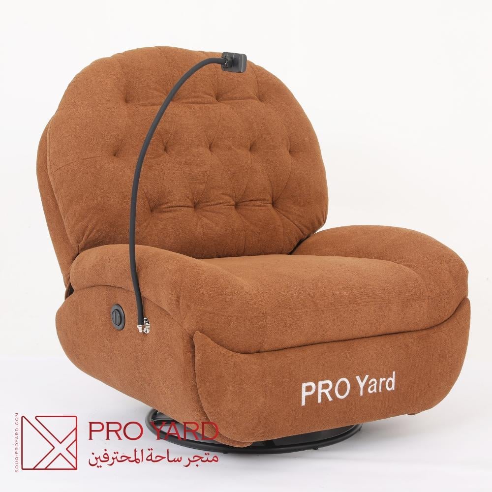 كرسي الاسترخاء الكهربائي من PROYARD ( لون طوبي )