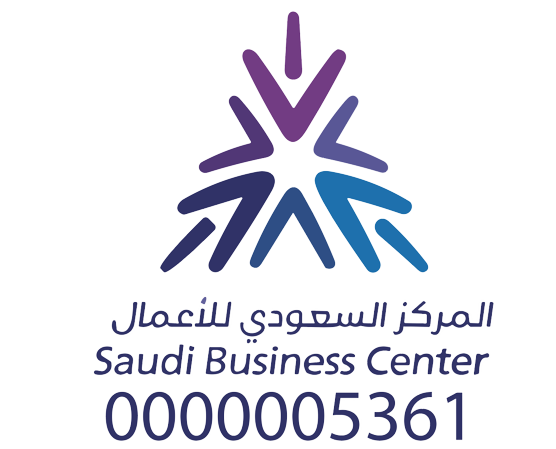 توثيق منصة الأعمال