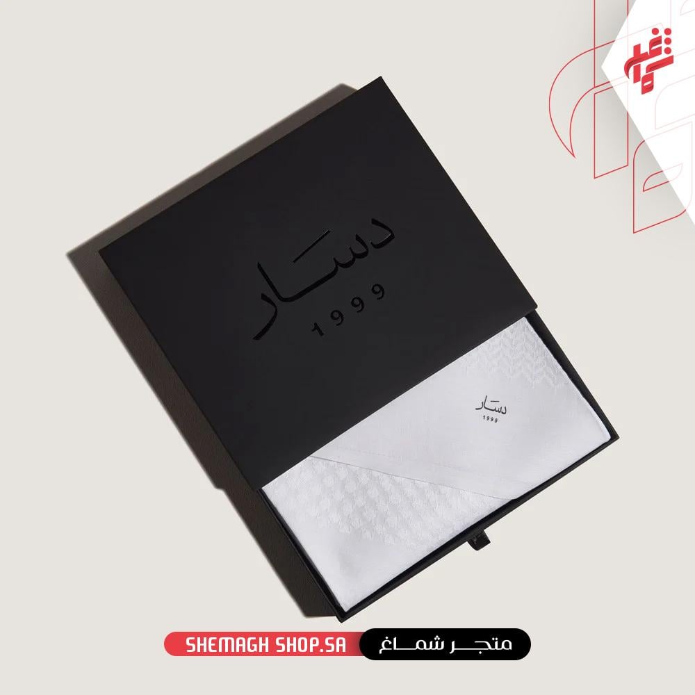 شماغ دسار الشيوخ أبيض - متجر شماغ شوب