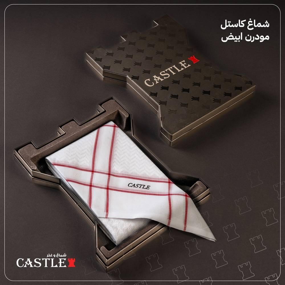 شماغ كاستل مودرن ابيض - متجر شماغ شوب