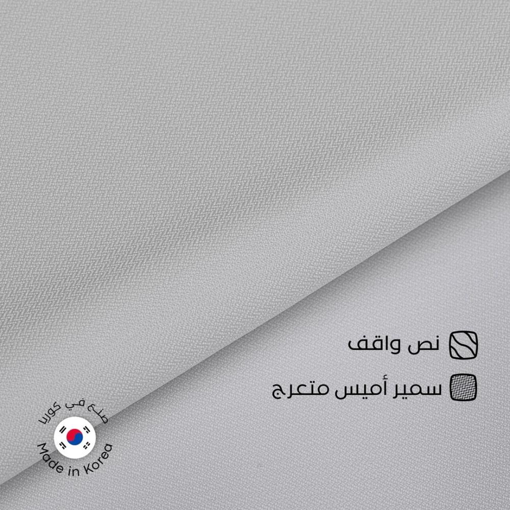 ابيض S10W