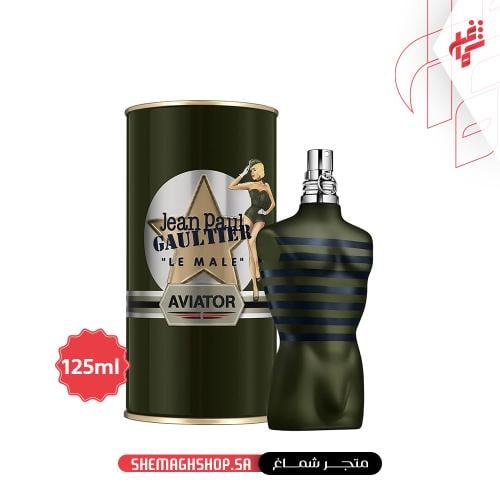 عطر جان بول غوتييه لي ميل افياتور