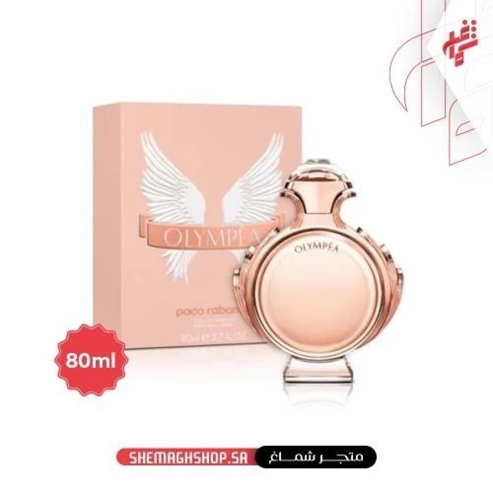 عطر باكو رابان اوليمبيا