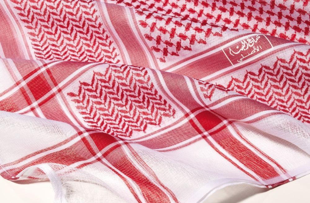 شماغ البسام البصمة 21 سنوايت