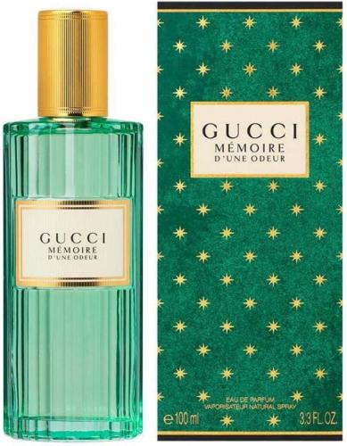 عطر قوتشي ميموري