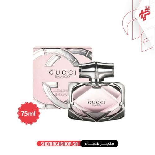 عطر قوتشي بامبو