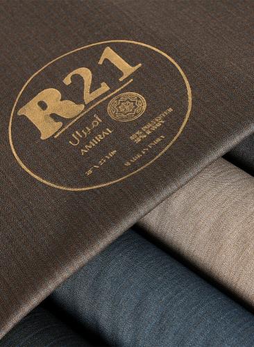 قماش R21