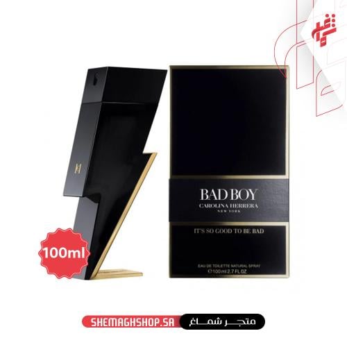 عطر كارولينا هيريرا باد بوي