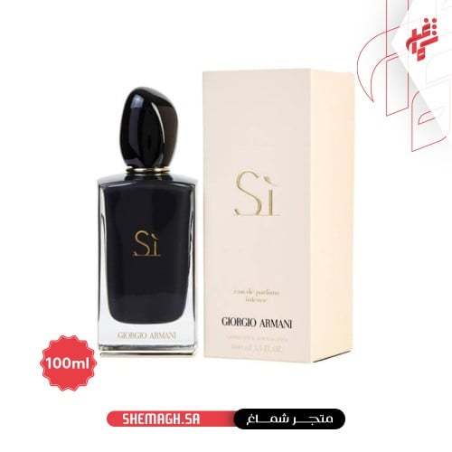عطر si انتنس