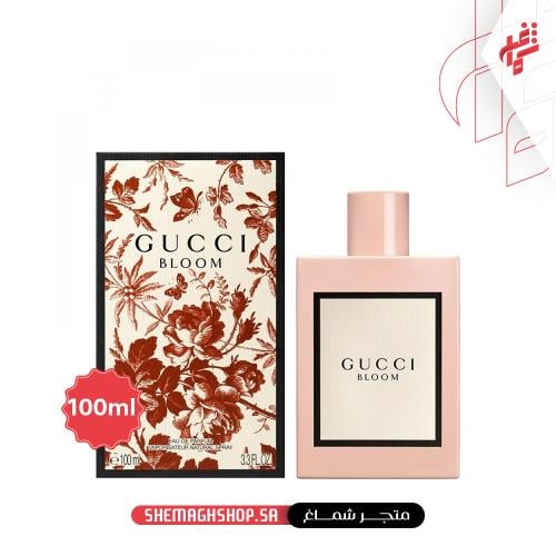 عطر قوتشي بلوم