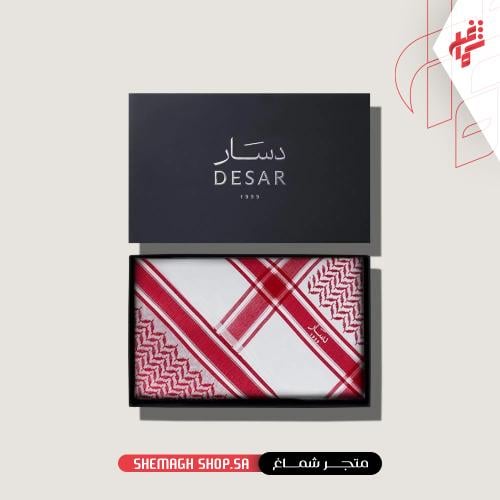 شماغ دسار شبابي بلس