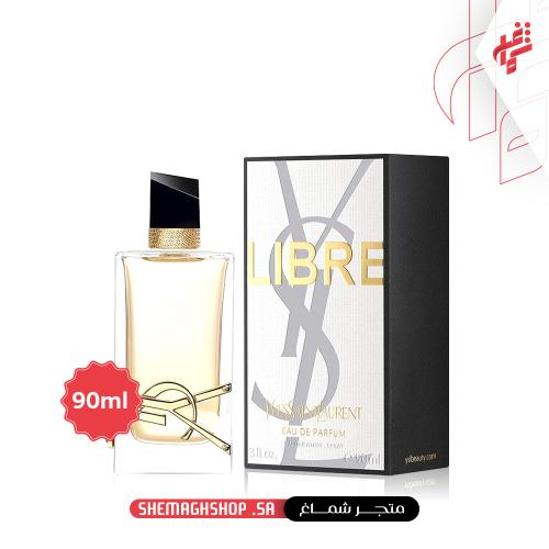 عطر سان لوران عطر لايبر