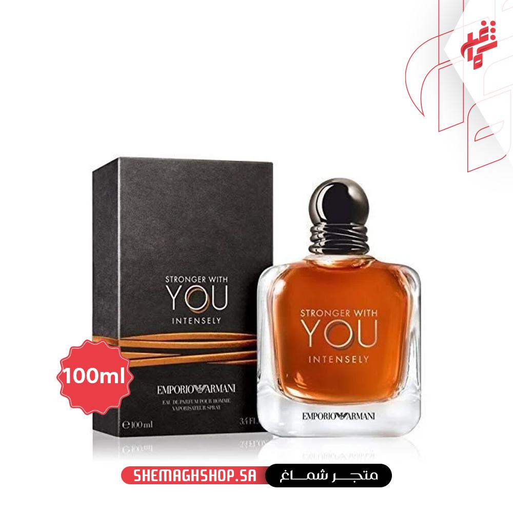 Shemagh Discounts | Save 30% on Stronger with You Eau de Parfum 100 ml From You Intense