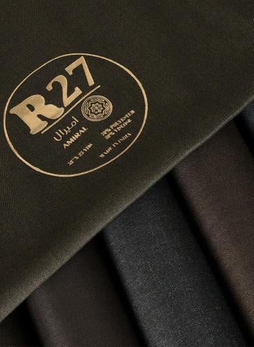 قماش R27