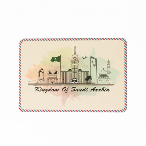 Postcard - Saudi Arabia