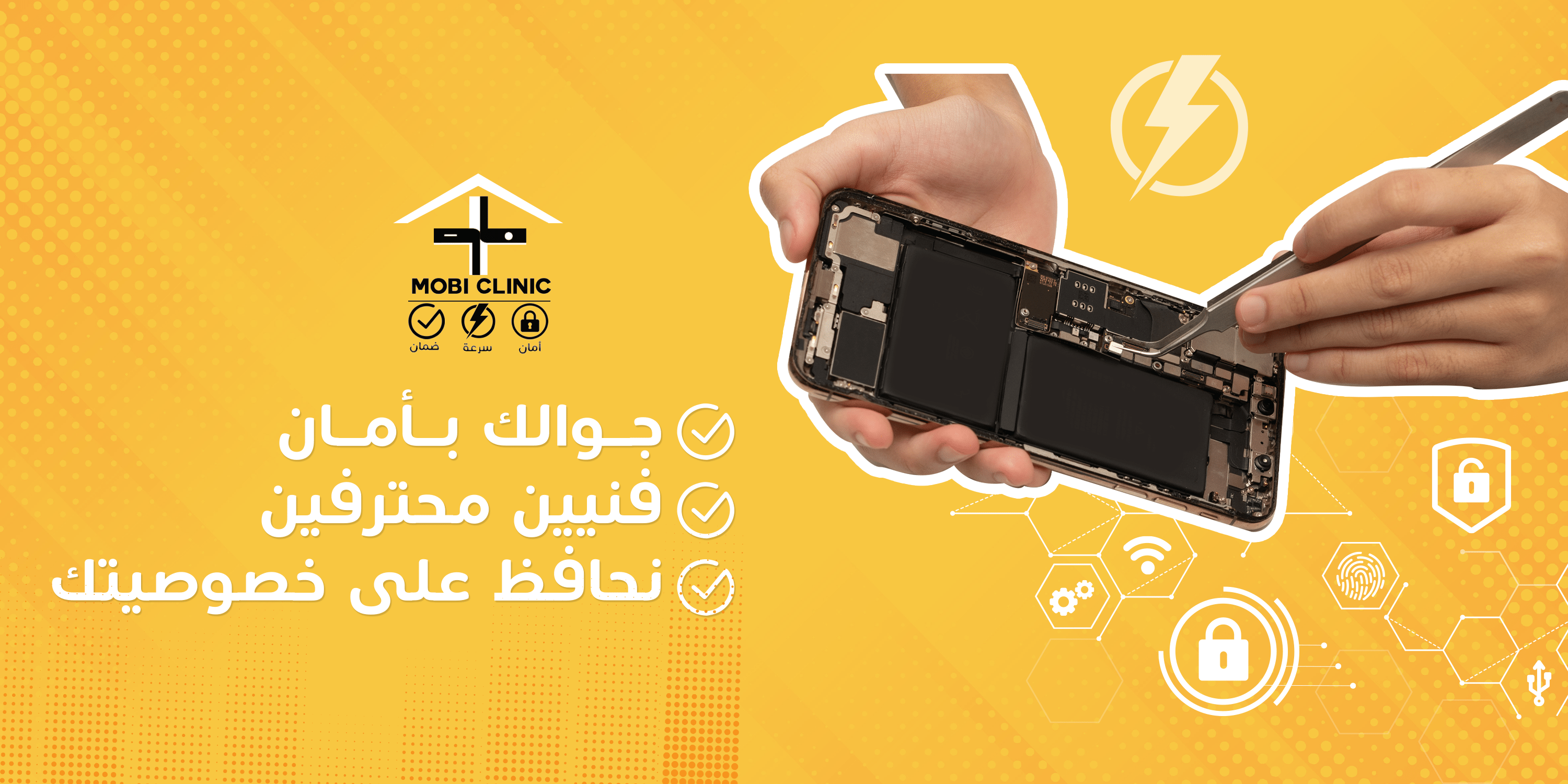 Mobi Clinic image-slider-2