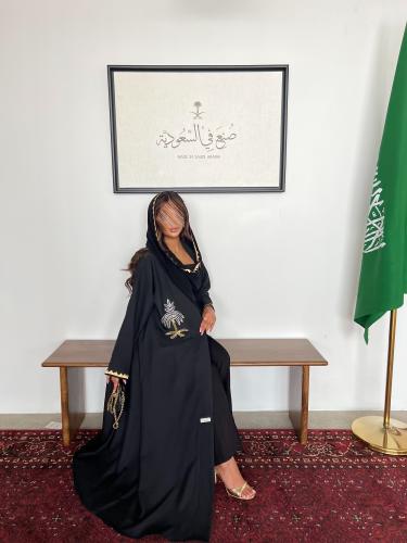 عباية المجد