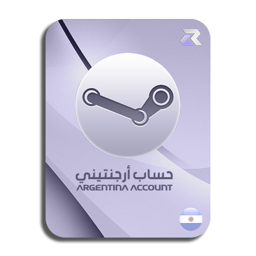 حساب ستيم أرجنتيني