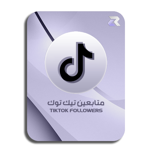 متابعين تيك توك
