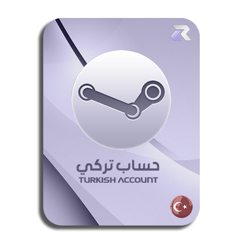 حساب ستيم تركي