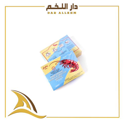 كروبو باجرش