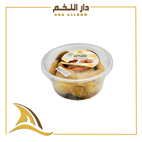 كوكيز الشوفان مع قطع الشوكولاتة