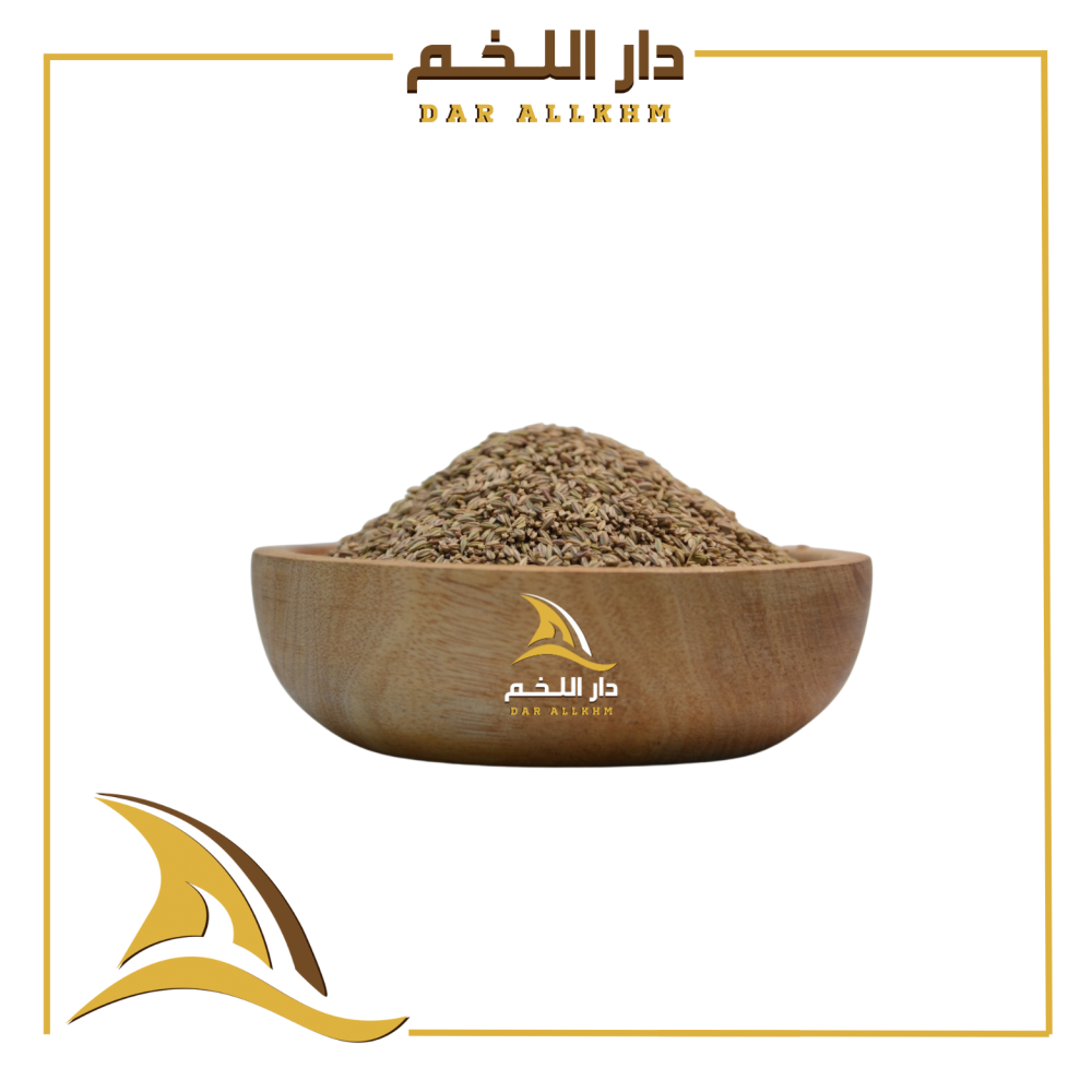حيدوان