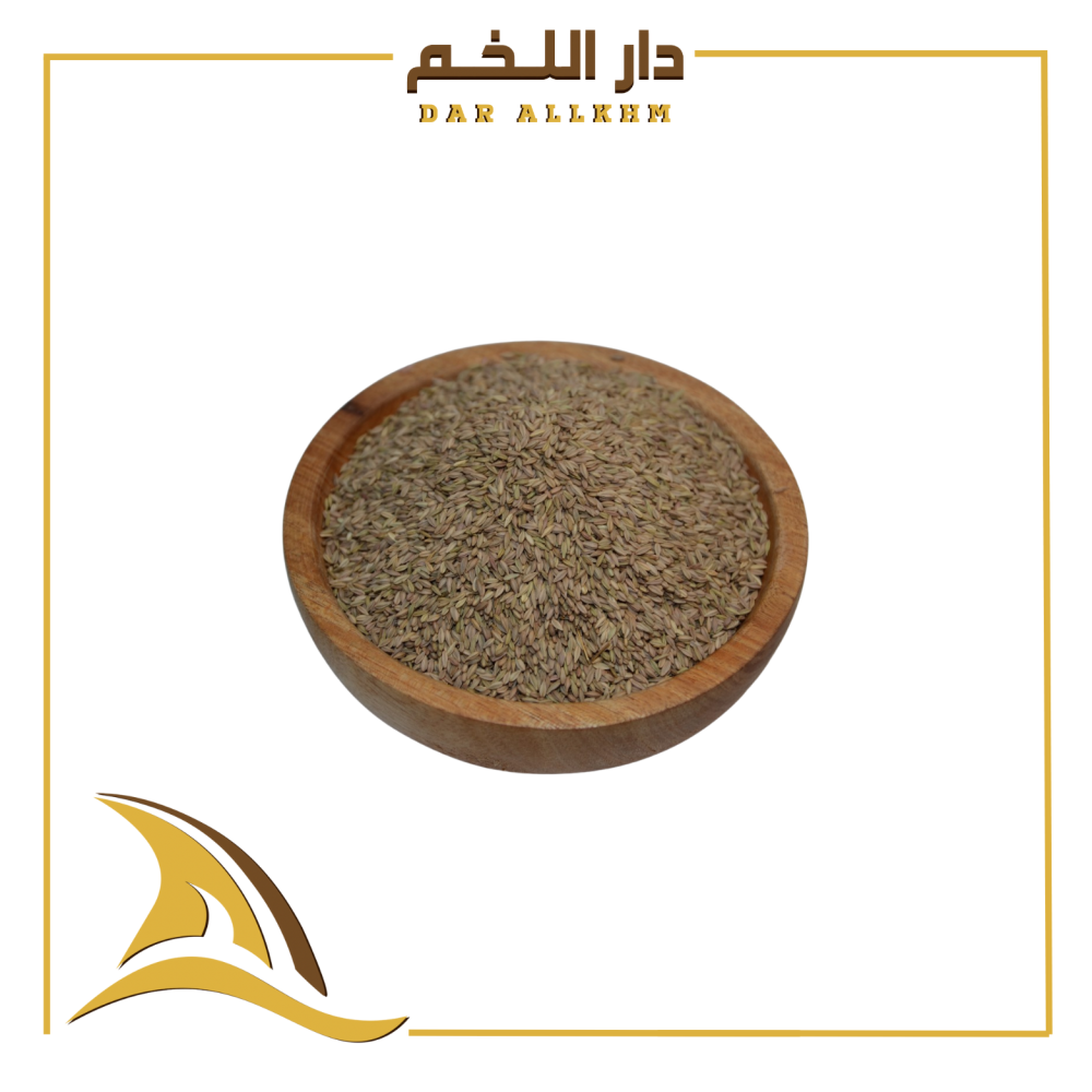 حيدوان