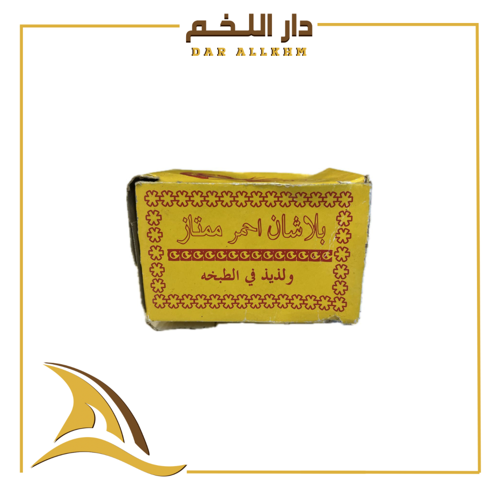 بلاشان احمر