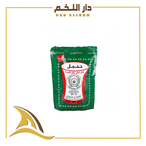 شاي تنجل (400 جم)