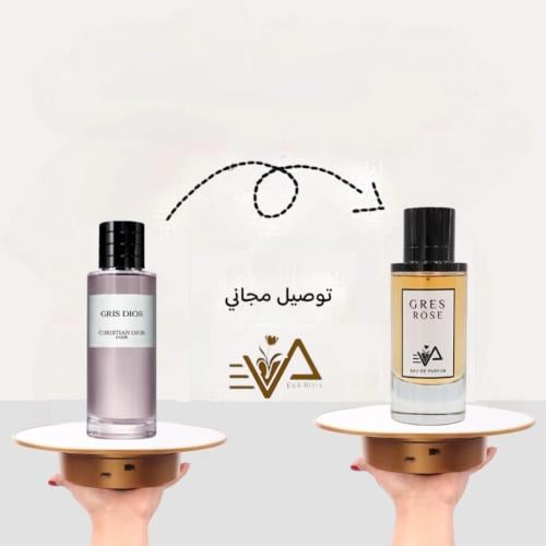 عطر جريس روز 100 مل