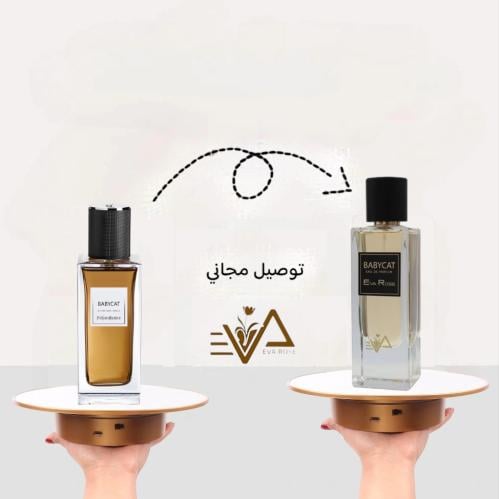 عطر بيبي كات ايفا روز 80 مل