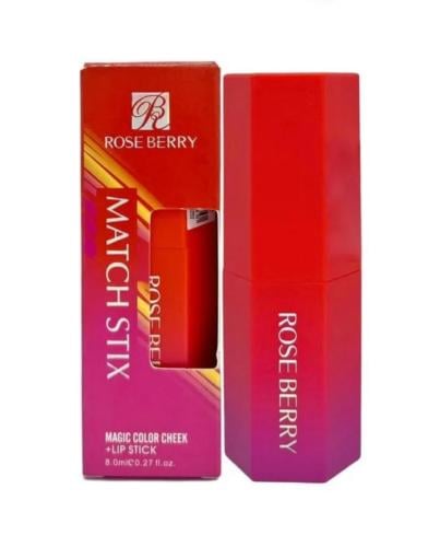 Rose Berry – روز بيري - جل كريمي ماتش ستيك مورد للخدود و الشفاه