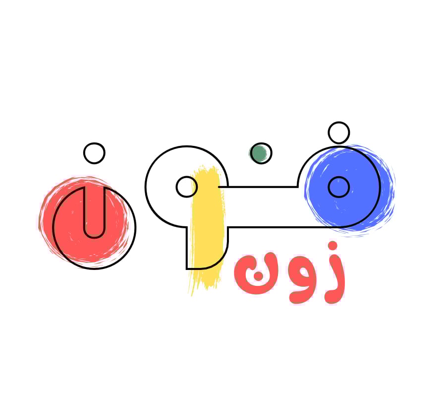 متجر فون زون