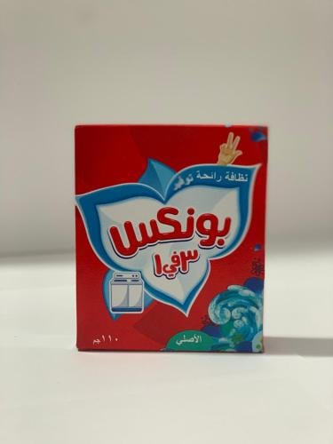 مسحوق بونكس 3*1 / 100 جرام