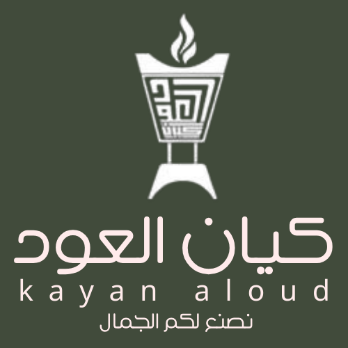 store avatar