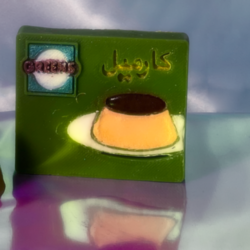 Mini Cream Caramel Box Soap