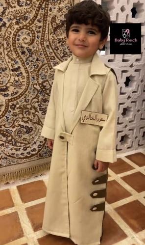 دقلة زرار مع الاسم +ثوب