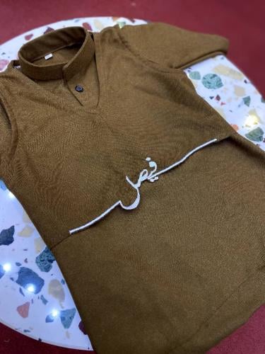 ثوب سديري جوخ