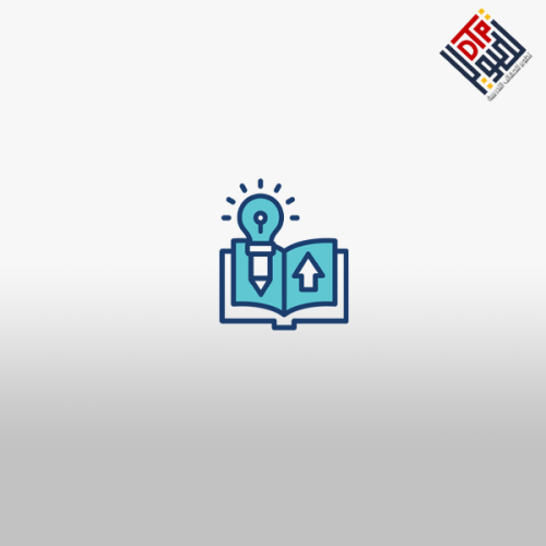 تحسين نواتج التعلم من خلال استراتيجيات تعليمية مبت...