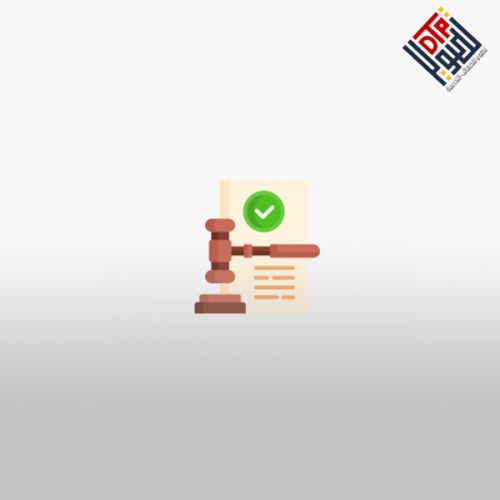 فن الترافع