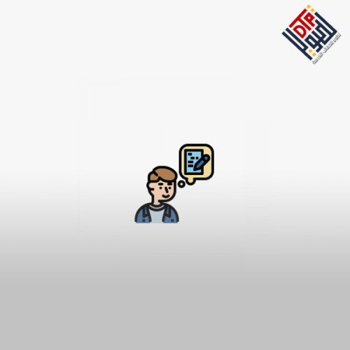 استراتيجيات صعوبات التعلم