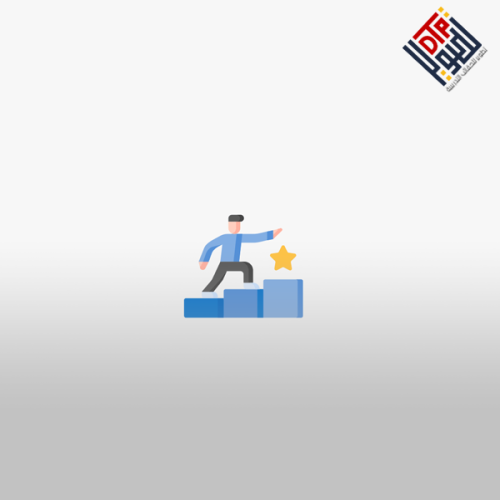 إستراتيجيات صناعة النجاح