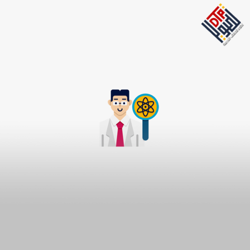 أساسيات الذكاء الاصطناعي