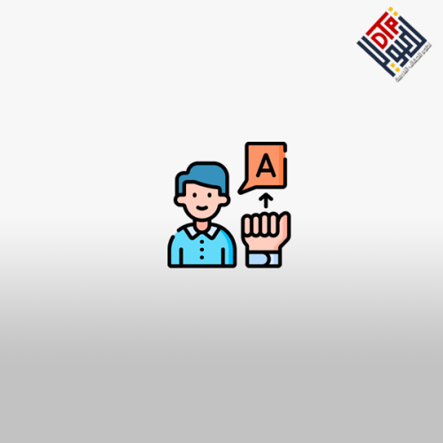 Enhancing Your English Proficiency