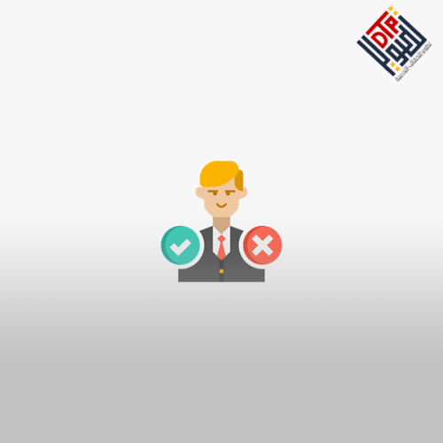 التفكير الناقد