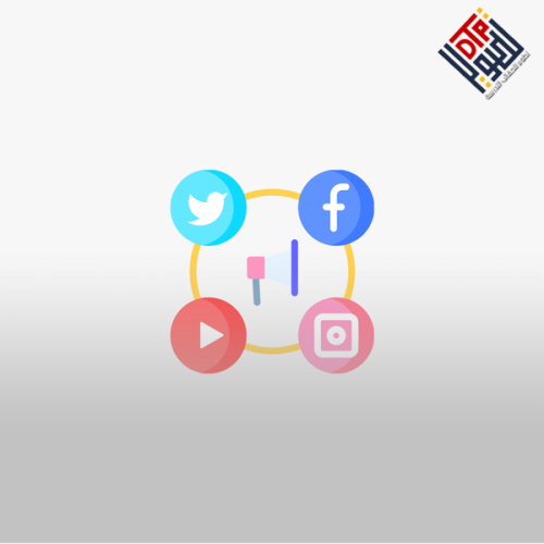 الإعلام الإلكتروني الجديد